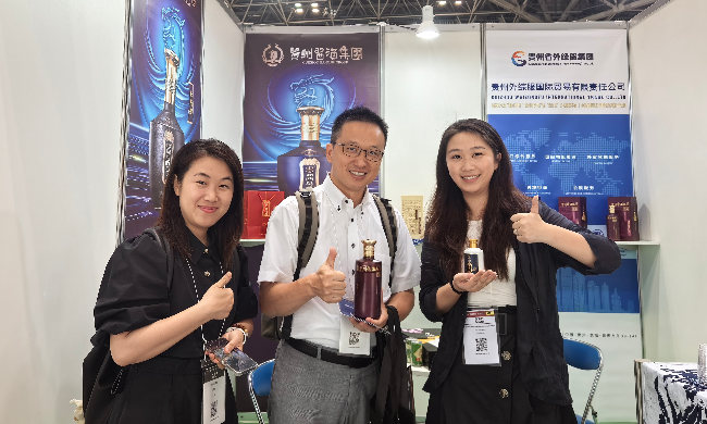 【醬酒出?！抠F州醬酒集團亮相2025日本國際食品展，開啟&ldquo;黔酒全球行&rdquo;新一站